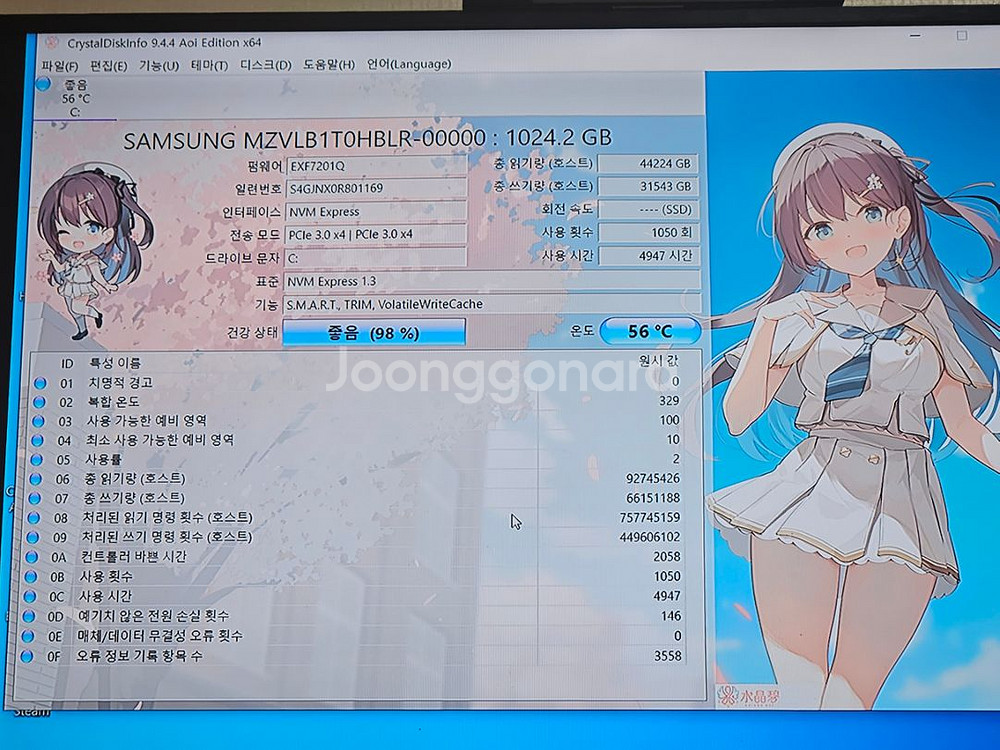 i7 12700f 3080 64g wifi--5