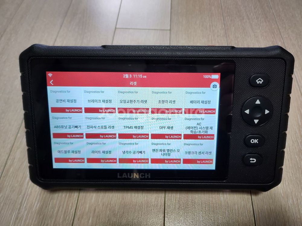 (새상품급)LAUNCH CRP349(차량진단기)--5