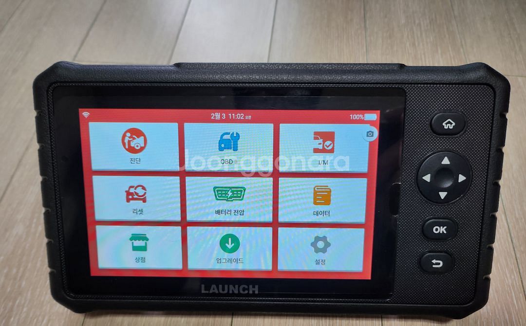 (새상품급)LAUNCH CRP349(차량진단기)--4