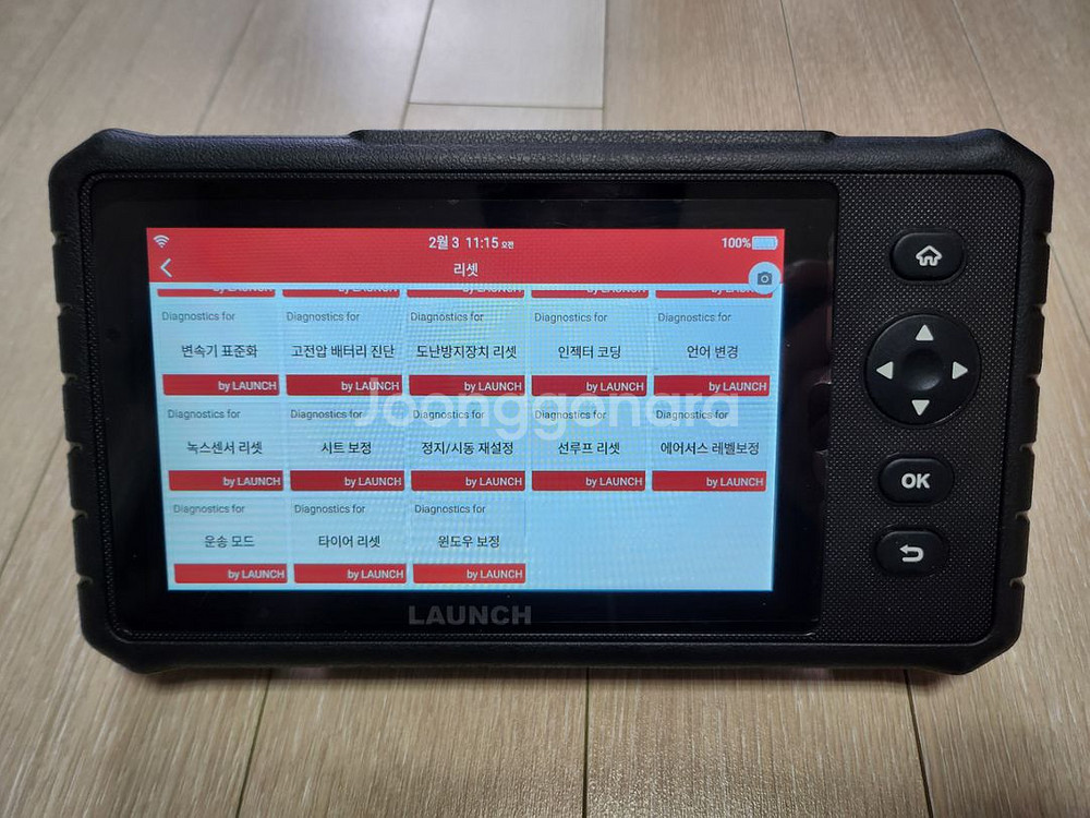 (새상품급)LAUNCH CRP349(차량진단기)--6