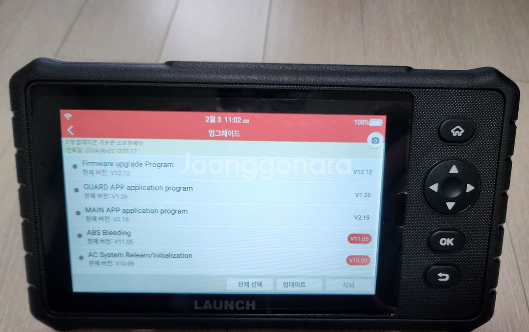 (새상품급)LAUNCH CRP349(차량진단기)--9