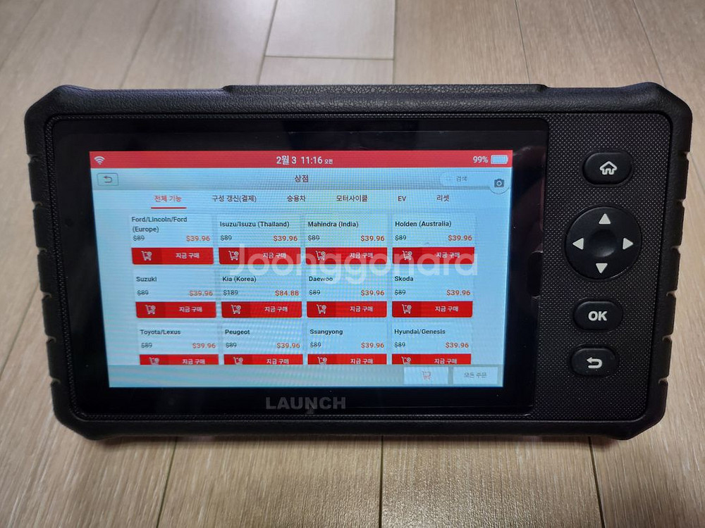 (새상품급)LAUNCH CRP349(차량진단기)--7