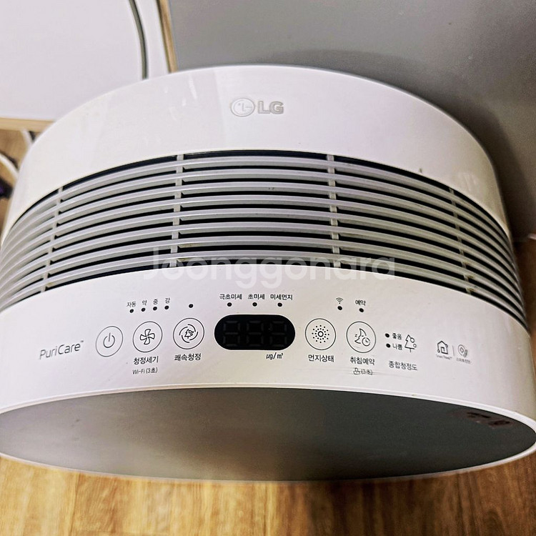 LG 퓨리케어 공기청정기 (위치 백석동)--2