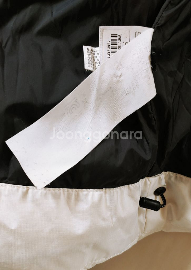 [XL] 스파이더 덕다운 패딩점퍼 화이트1140--4