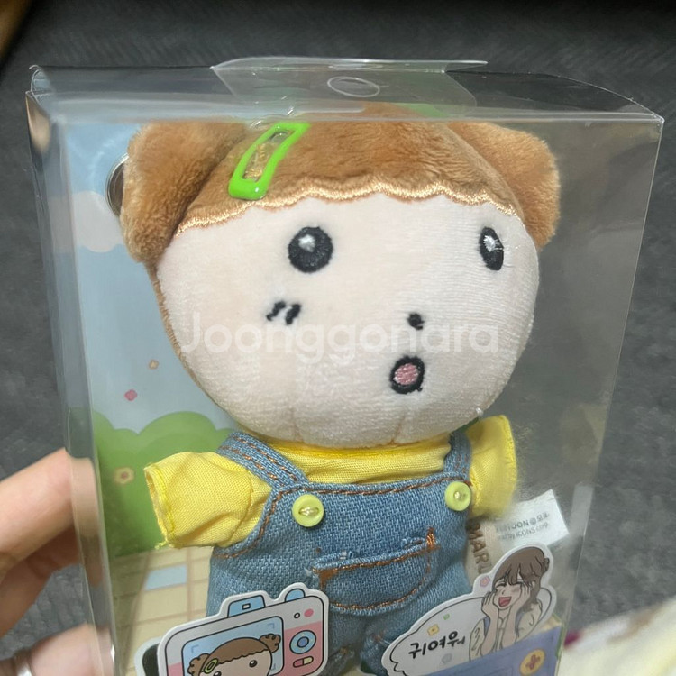 마루는 강쥐 데님마루 인형--3