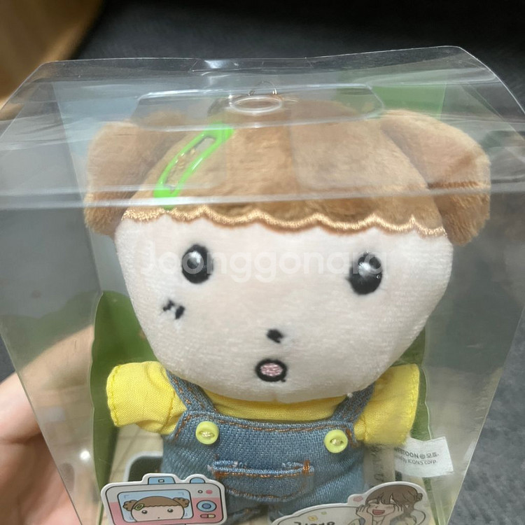 마루는 강쥐 데님마루 인형--2