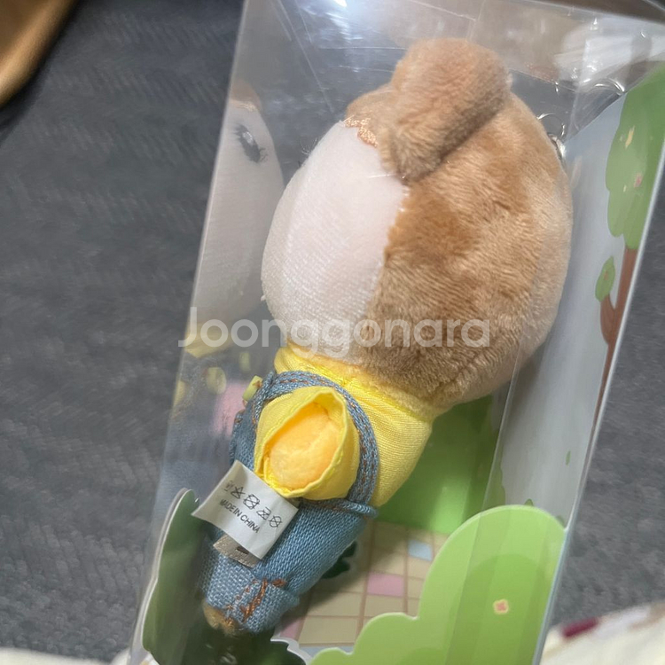마루는 강쥐 데님마루 인형--5