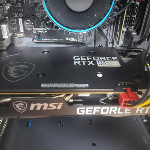 그래픽카드MSI RTX3060 12GB판매합니다