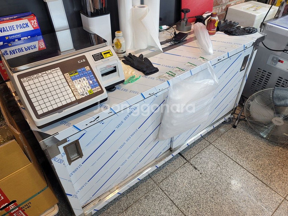 양념육 행사 매대 냉장고--4
