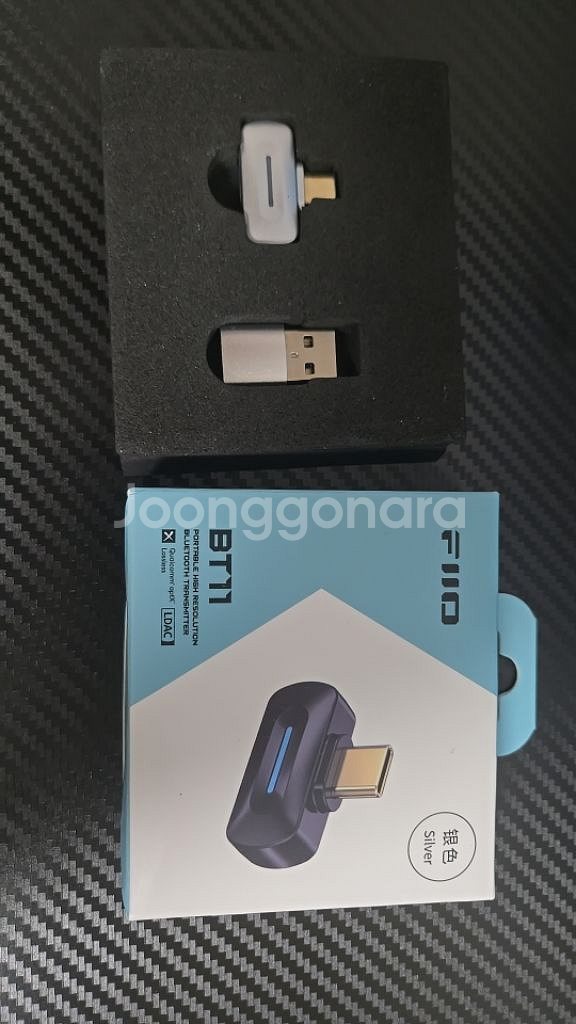 FIIO BT11 동글 팝니다--0