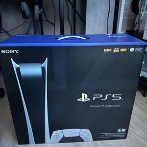 ps5 디지털