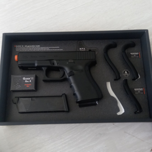 MARUI 글락19 gen4 gbb 개선판 풀박