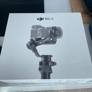 dji rsc2