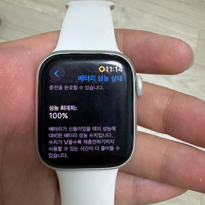 애플워치 8 41mm gps 실버