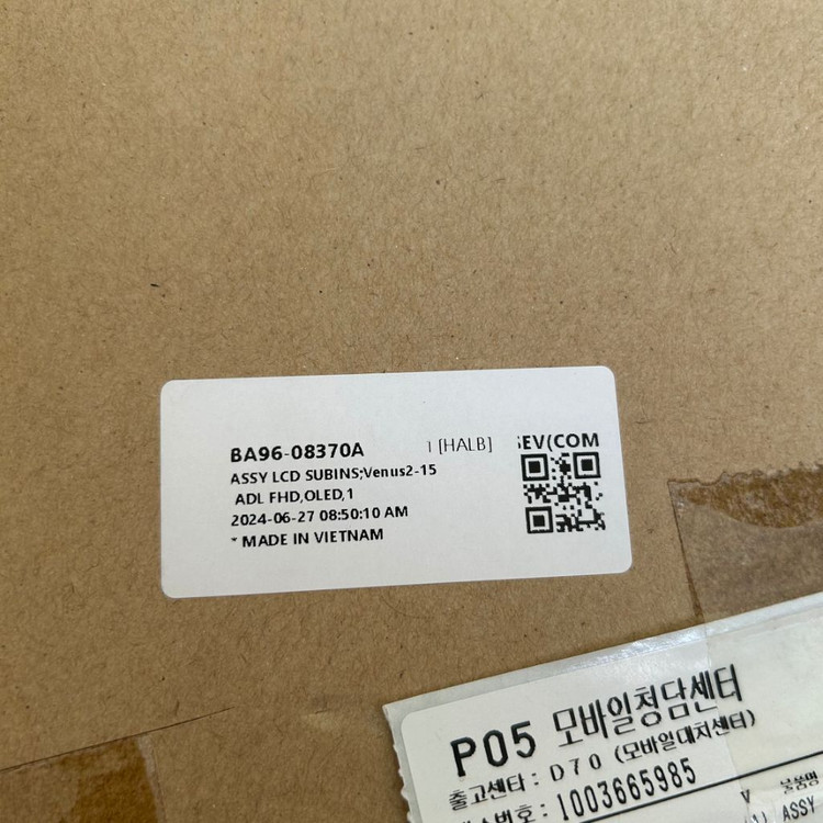 삼성 노트북 LCD 판매합니다(부품용)--3