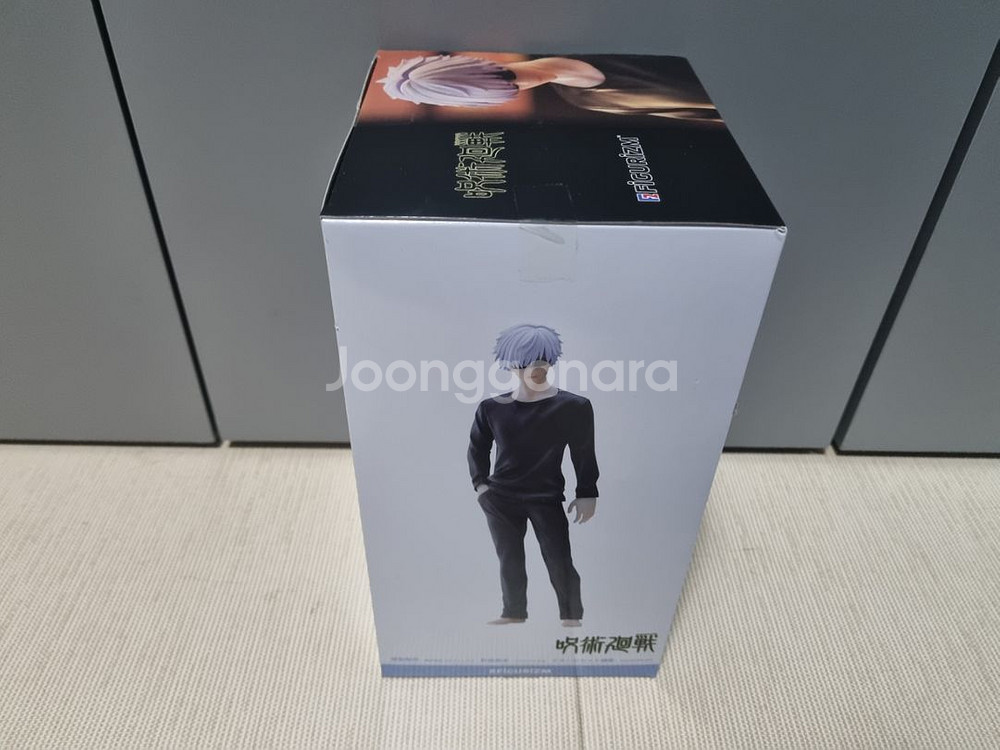 세가 주술회전 FIGURIZM 고죠 사토루 피규어--1