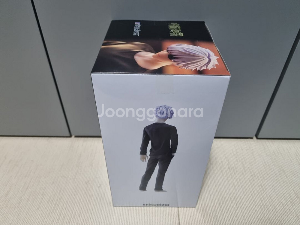 세가 주술회전 FIGURIZM 고죠 사토루 피규어--3