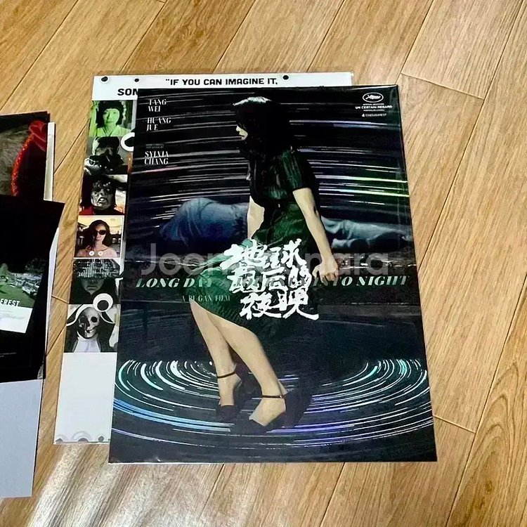 헤어질 결심 스페셜티켓 씨네큐 필름마크아트카드탕웨이굿즈--8