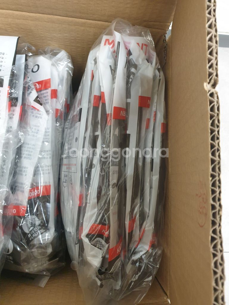 NBR코팅그립장갑 S,M,L 작업용 휴대폰 터치가능--1