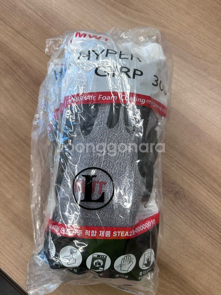 NBR코팅그립장갑 S,M,L 작업용 휴대폰 터치가능--3