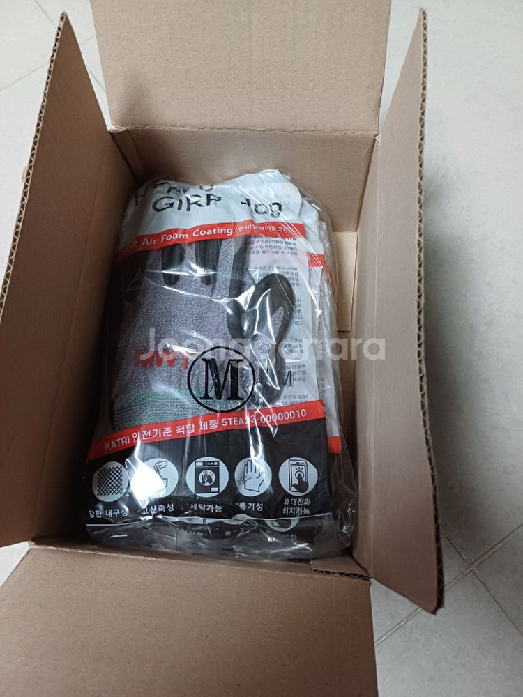 NBR코팅그립장갑 S,M,L 작업용 휴대폰 터치가능--5