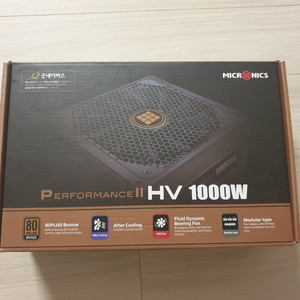 마이크로닉스 Performance II HV 1000W