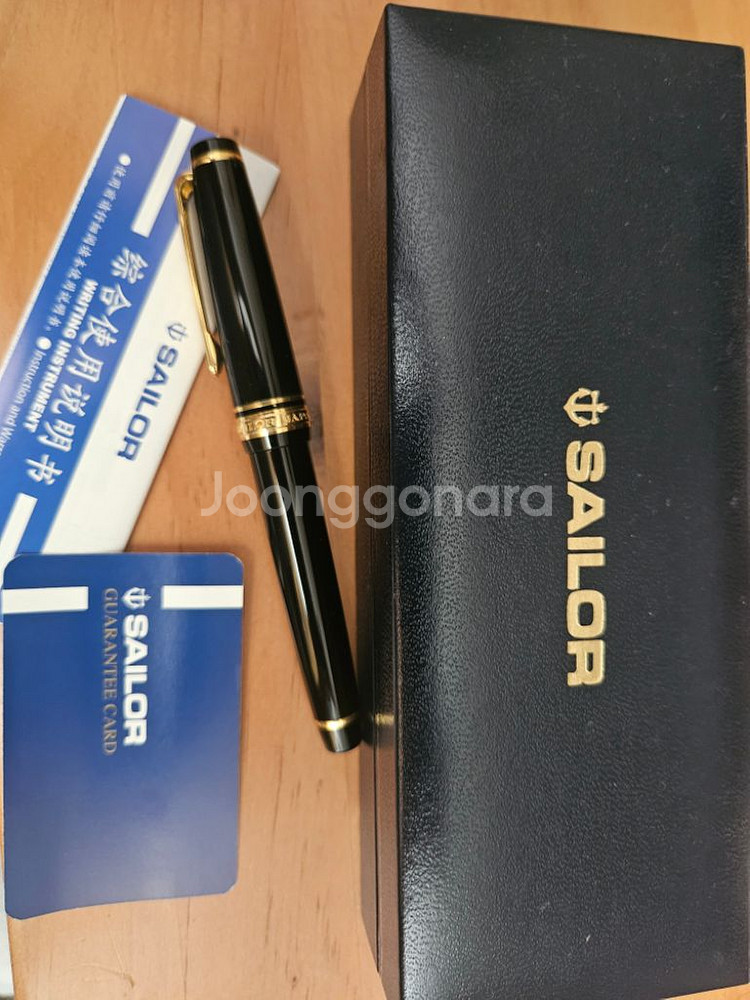 세일러 프로기어 슬림 14k h-ef 만년필--4