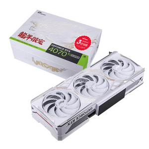 미개봉 Rtx 4070ti super 용칸