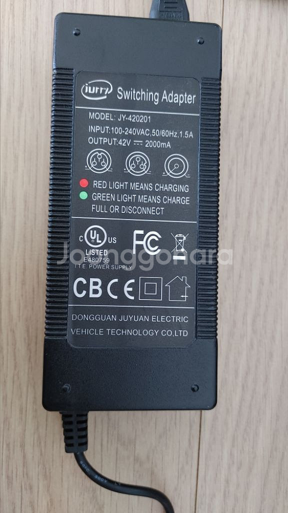 imortor 1.0 용 배터리와 어댑터--2