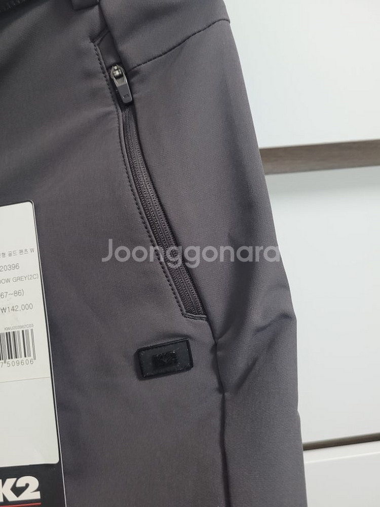 새상품)K2 여성 보온성 벨티드 가을 팬츠 M,XL--4