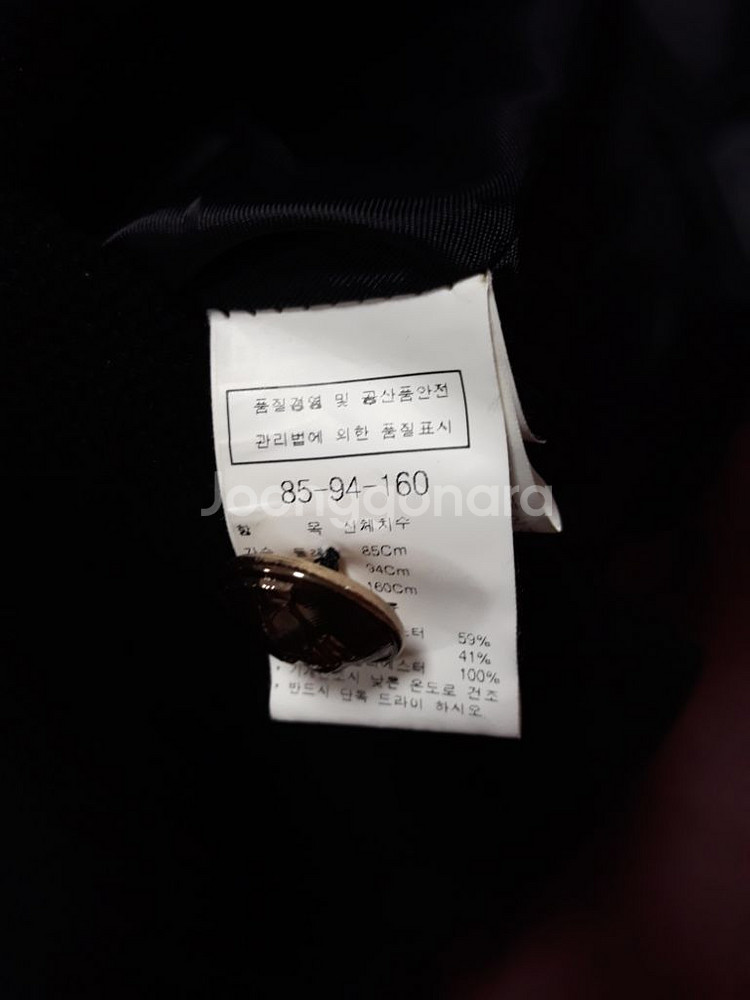 씨씨콜렉트 봄,가을 자켓--1