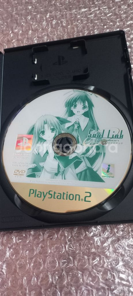 PS2 (소장용) 소울링크 익스텐션 오리지널일판 플스2--5