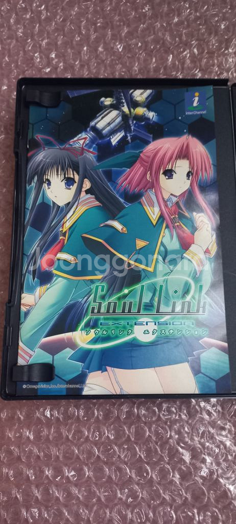 PS2 (소장용) 소울링크 익스텐션 오리지널일판 플스2--4