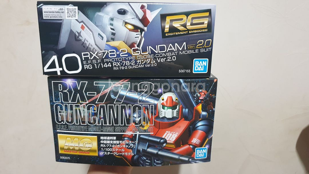 건프라 미개봉 판매 RG 건담2.0, MG건캐논 가조--1
