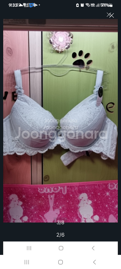 에블린 에메랄드 큐빅 레이스 브래지어 75C--3
