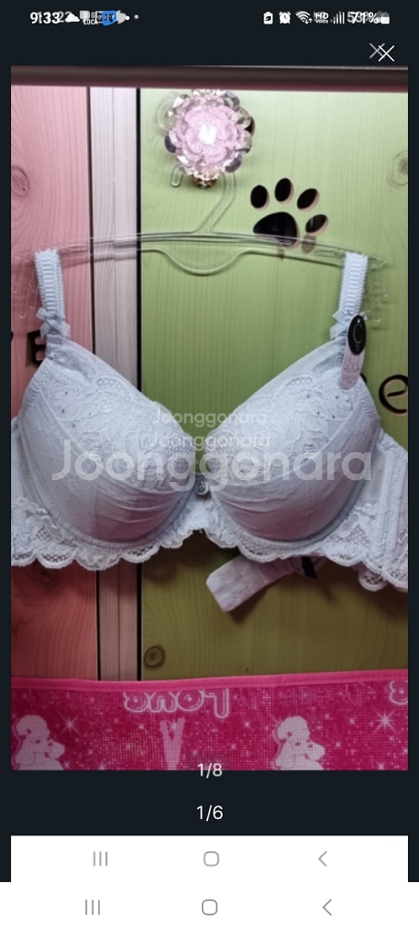 에블린 에메랄드 큐빅 레이스 브래지어 75C--4