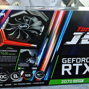 RTX2070SUPER 풀박스 팝니다