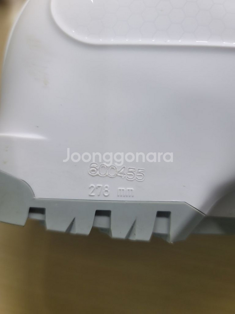 헤드스키부츠 팝니다--3