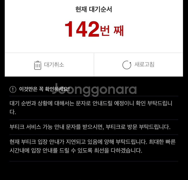 샤넬 뉴 미니 탑 핸들 옐로우 팝니다.--2