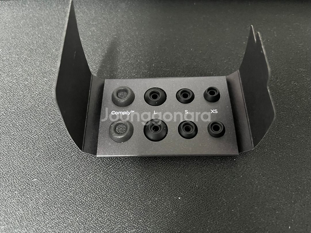 뱅앤올룹슨 베오플레이 ex--4