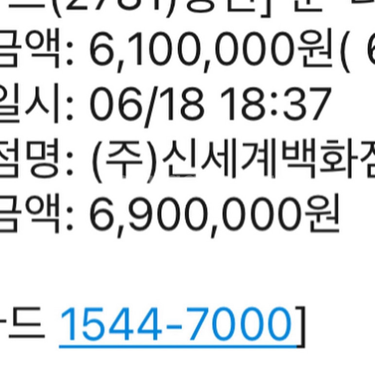 샤넬 뉴 미니 탑 핸들 옐로우 팝니다.--3