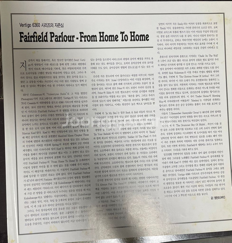 Fairfield Parlour -From Home T--4