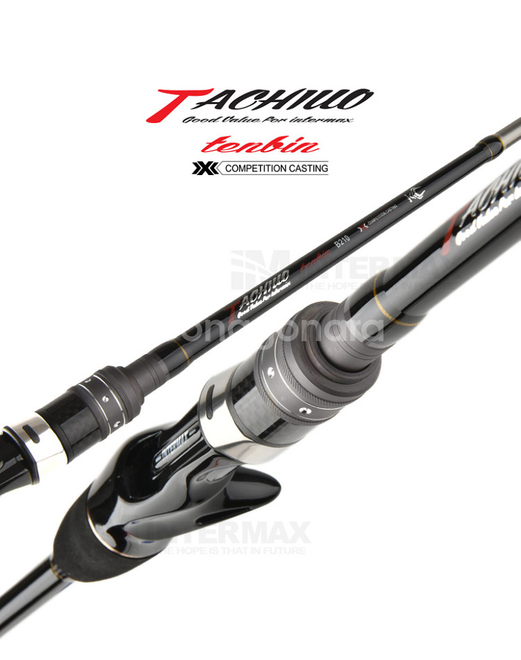 갈치 텐빈 낚싯대 B210 낚시 새상품--6