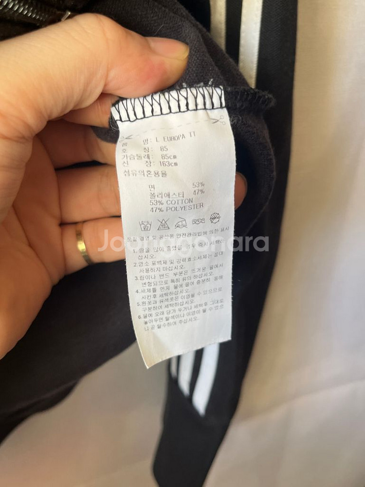 아디다스 유로파 져지 파이어버드 자켓 검흰 85--4