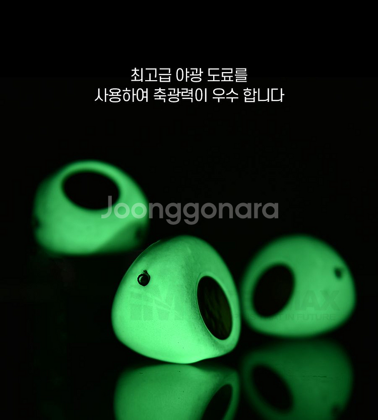 대구 라바 헤드 V타입 낚시 새상품--4