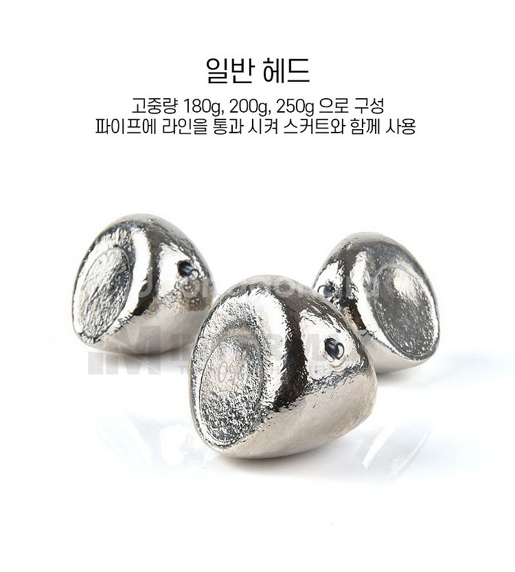 대구 라바 헤드 V타입 낚시 새상품--2