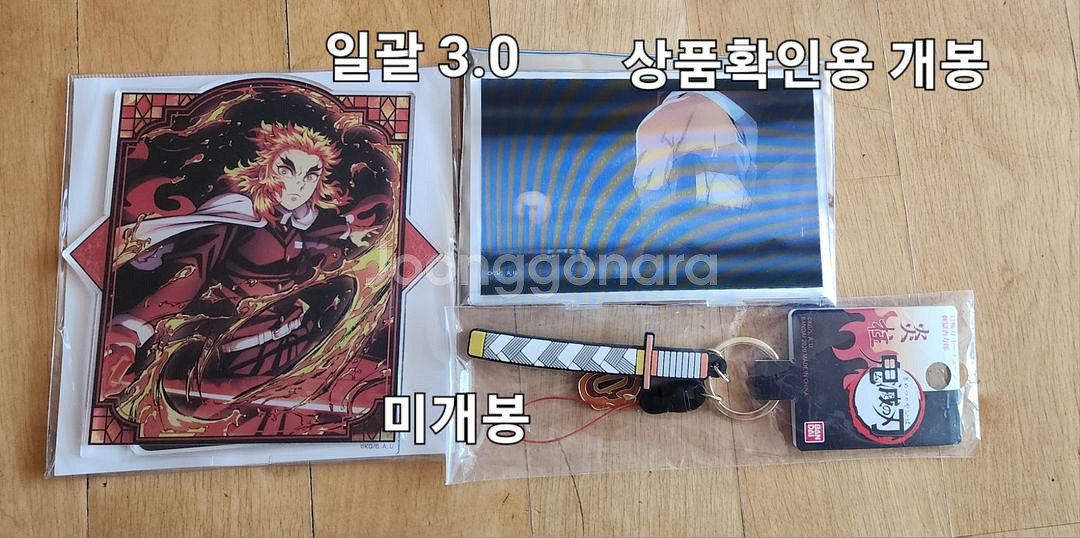 귀멸의 칼날 렌고쿠 쿄쥬로 위주 굿즈 판매(1)--1