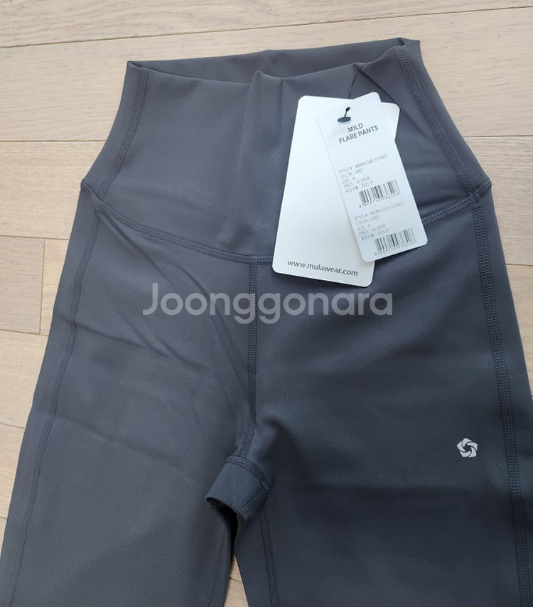 무배송)뮬라 부츠컷 상하의.운동복 세트.요가팬츠--1