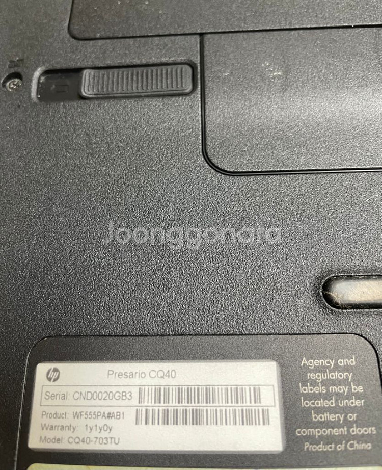 COMPAQ 중고 노트북--1