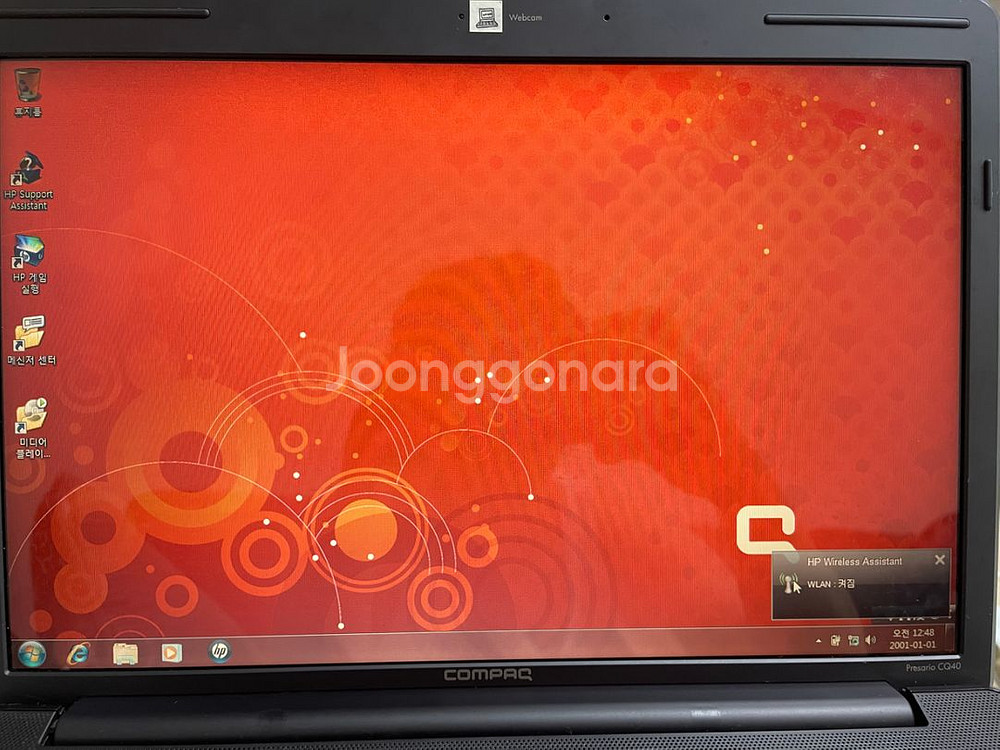 COMPAQ 중고 노트북--5